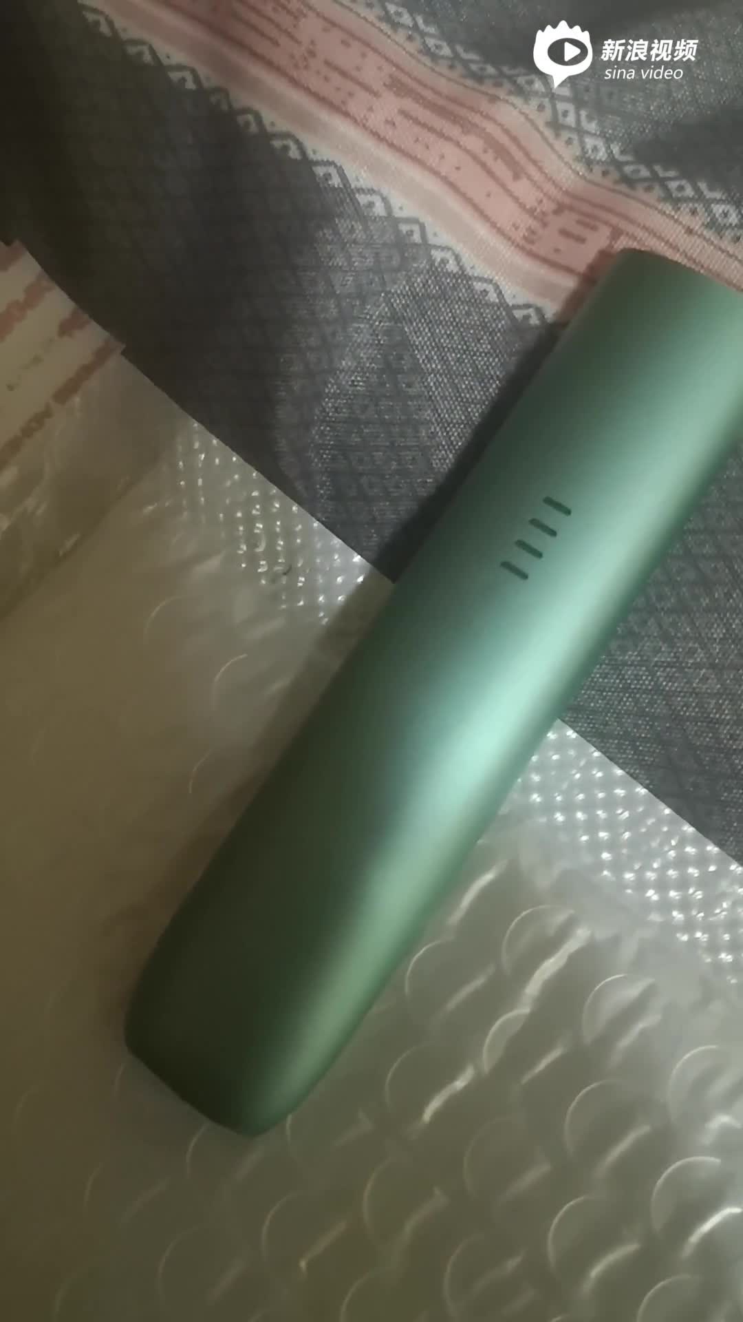 提醒!悦刻5代烟杆图片_(悦刻5烟杆图片及价格)-第2张图片-番响电子烟 提醒!悦刻5代烟杆图片_(悦刻5烟杆图片及价格)-第2张图片-番响电子烟