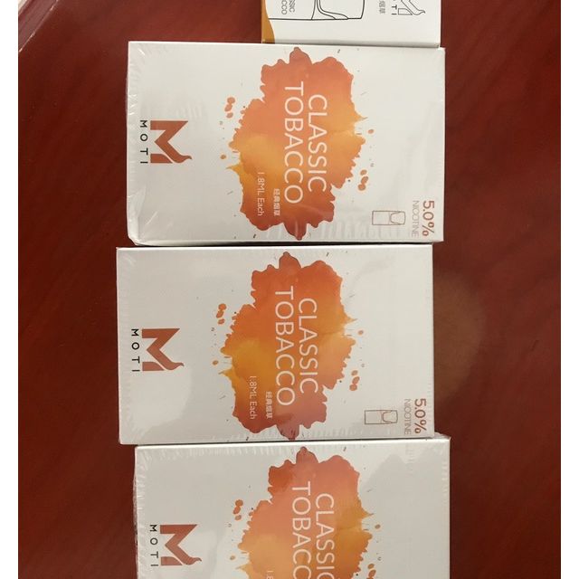 提醒!魔笛瓶装烟油哪里买_(魔笛瓶装烟油哪里买到)-第1张图片-番响电子烟 提醒!魔笛瓶装烟油哪里买_(魔笛瓶装烟油哪里买到)-第1张图片-番响电子烟