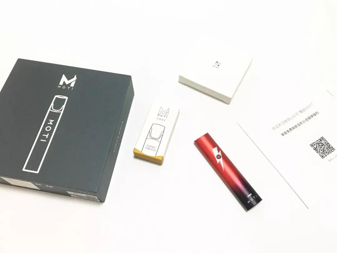 提醒!魔笛电子烟有几款_(魔笛电子烟哪个型号好)-第1张图片-番响电子烟 提醒!魔笛电子烟有几款_(魔笛电子烟哪个型号好)-第1张图片-番响电子烟