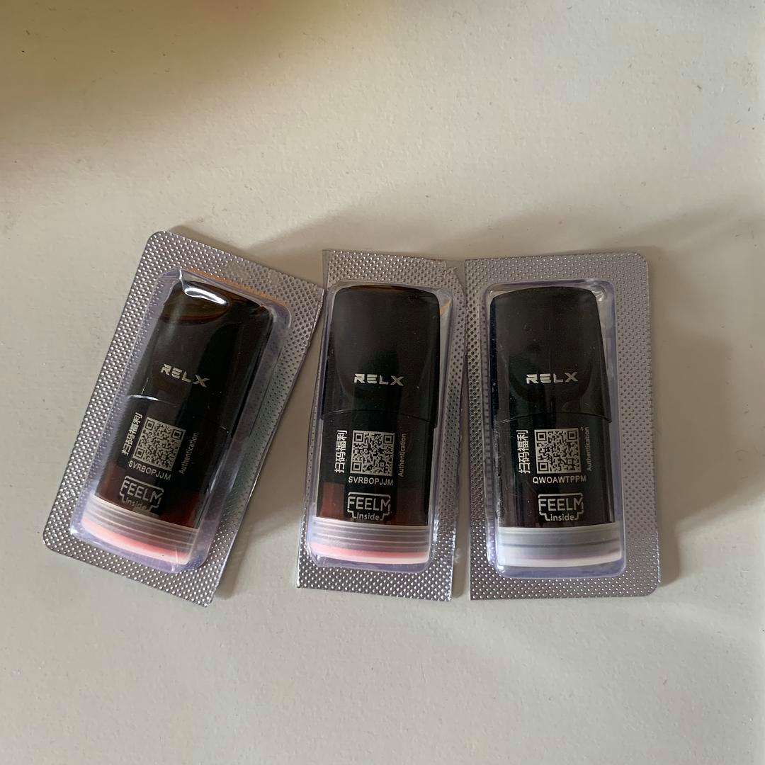 悦刻5代官网烟弹口味(悦刻5代官网烟弹多少一盒)-第2张图片-番响电子烟