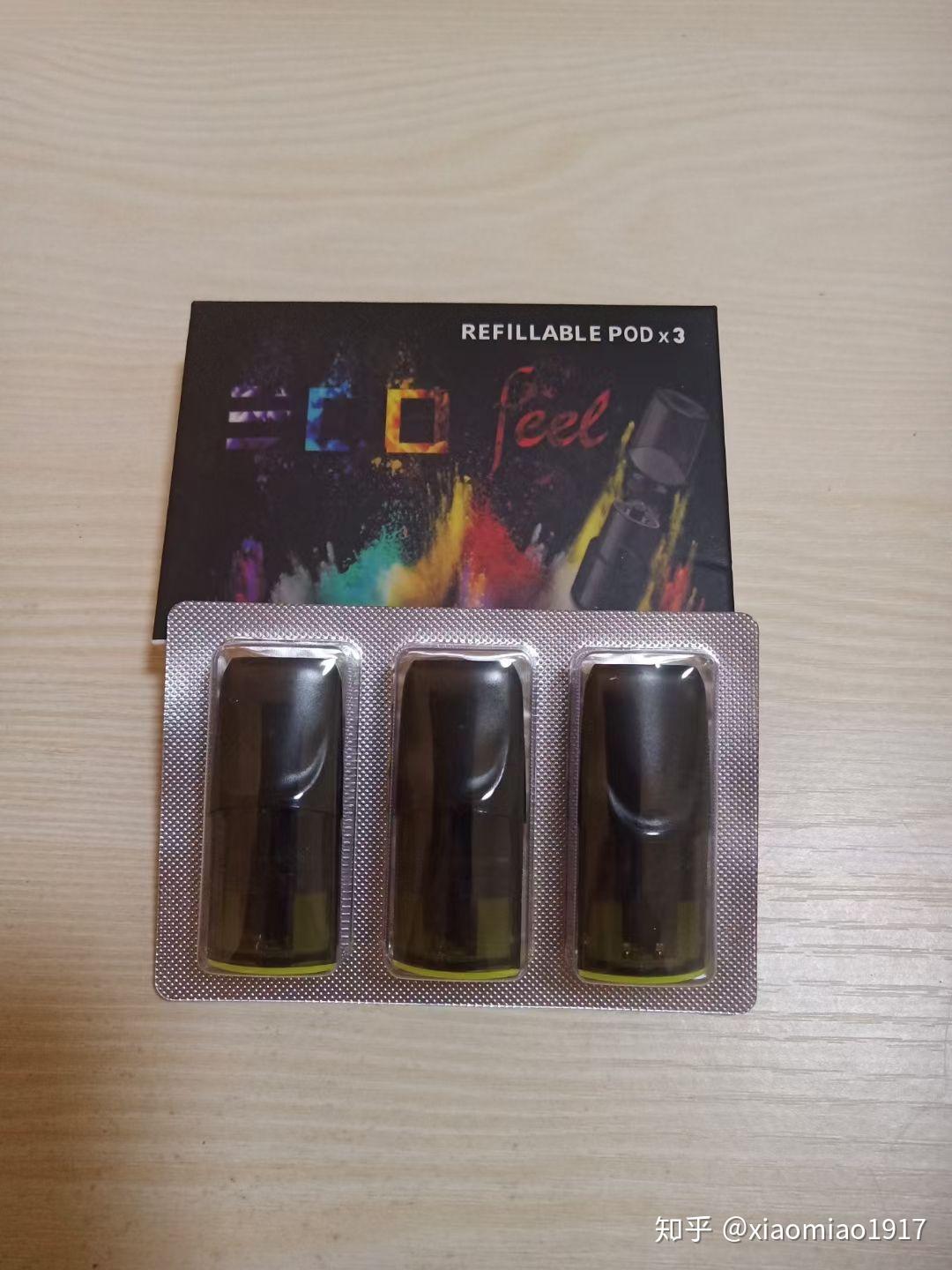 悦刻烟弹一个多少烟油(悦刻的一个烟弹相当于多少包烟)-第1张图片-番响电子烟