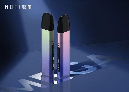 提醒!魔笛电子烟官网售价_(魔笛电子烟官网售价现在多少)-第2张图片-番响电子烟 提醒!魔笛电子烟官网售价_(魔笛电子烟官网售价现在多少)-第2张图片-番响电子烟