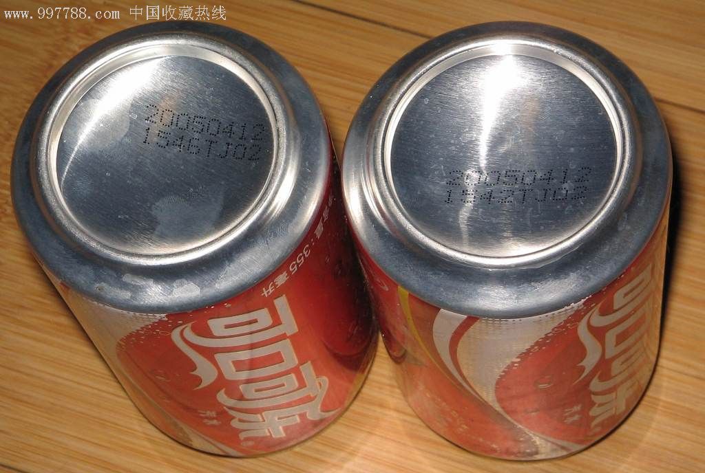 提醒!可乐罐_(可乐罐属于可回收物吗)-第1张图片-番响电子烟 提醒!可乐罐_(可乐罐属于可回收物吗)-第1张图片-番响电子烟