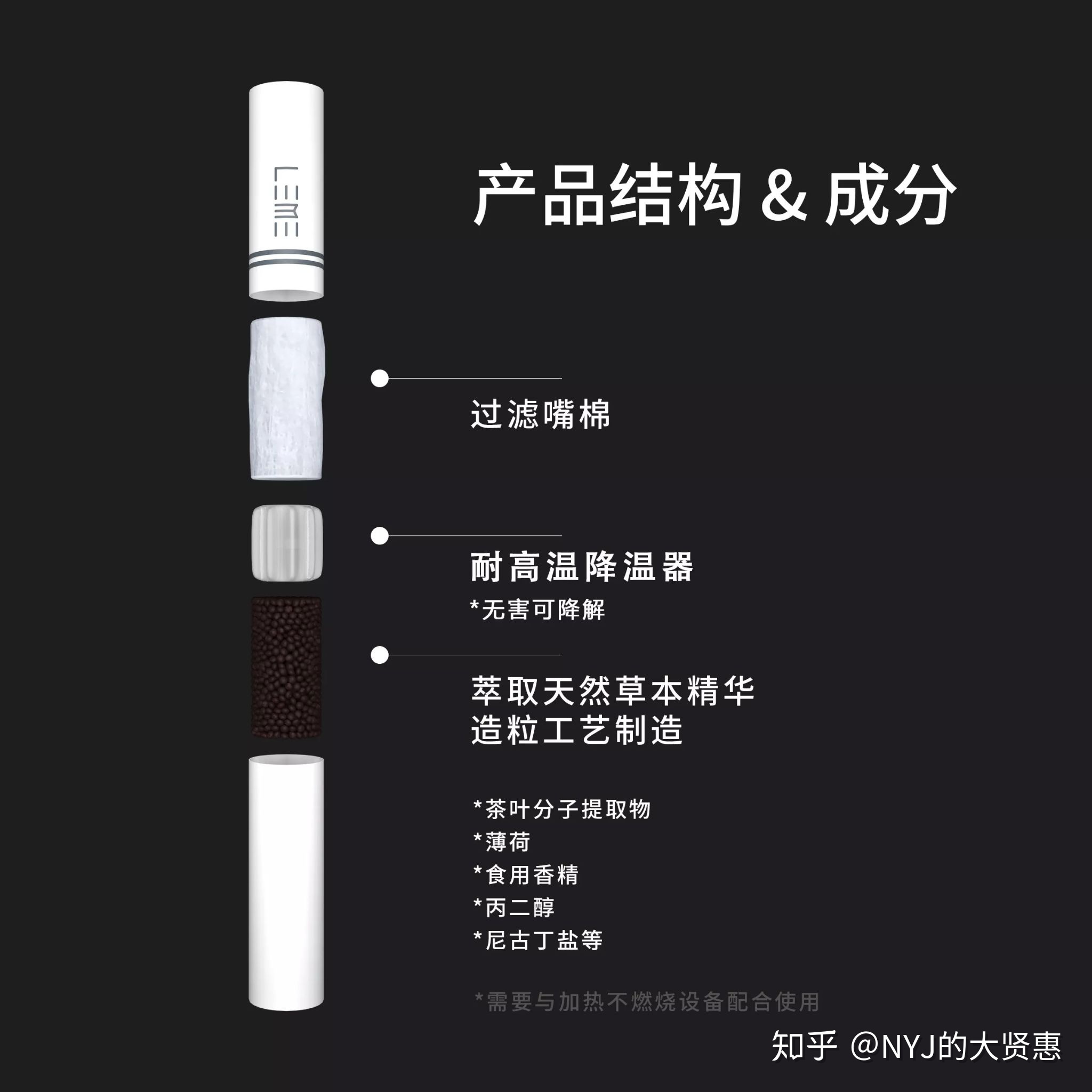 电子烟品牌哪个牌子最好(电子烟品牌哪个牌子最好用) 电子烟品牌哪个牌子最好(电子烟品牌哪个牌子最好用)