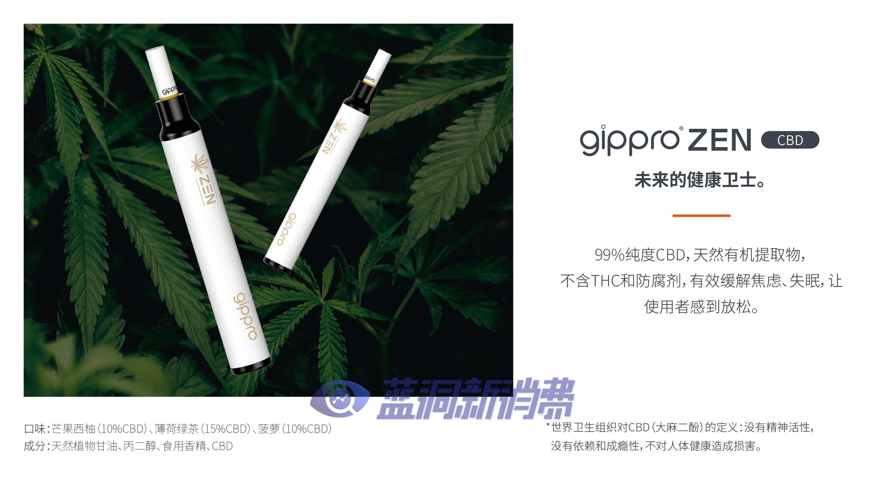 国内哪里买电子烟的简单介绍 国内哪里买电子烟的简单介绍