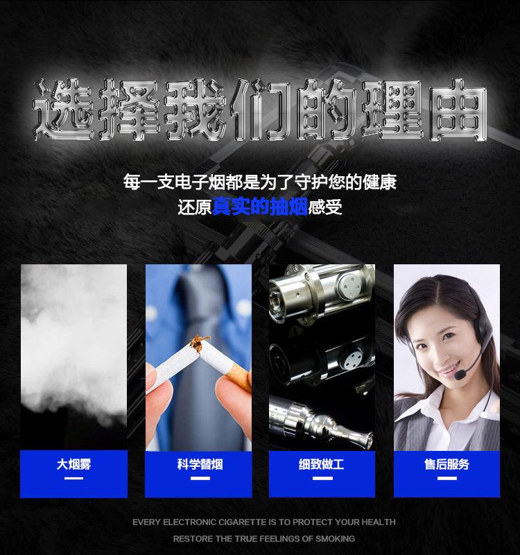 提醒!电子烟雾化器危害_(电子烟雾化器对人体有害吗)-第1张图片-番响电子烟 提醒!电子烟雾化器危害_(电子烟雾化器对人体有害吗)-第1张图片-番响电子烟