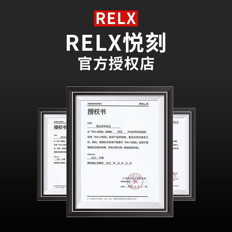 提醒!哪里可以买到悦刻瓶装烟油_(哪里可以买到悦刻瓶装烟油呢)-第1张图片-番响电子烟 提醒!哪里可以买到悦刻瓶装烟油_(哪里可以买到悦刻瓶装烟油呢)-第1张图片-番响电子烟