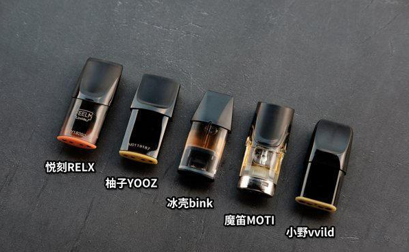 提醒!魔笛瓶装烟油哪里买_(哪里买魔笛s注油的烟油)-第2张图片-番响电子烟 提醒!魔笛瓶装烟油哪里买_(哪里买魔笛s注油的烟油)-第2张图片-番响电子烟