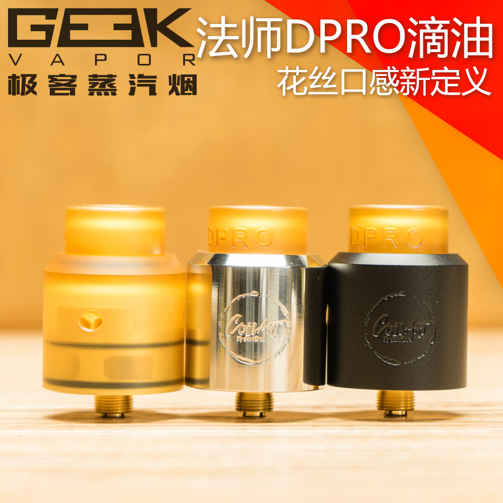 提醒!电子烟雾化器怎么用_(电子烟雾化器怎么用视频)-第1张图片-番响电子烟 提醒!电子烟雾化器怎么用_(电子烟雾化器怎么用视频)-第1张图片-番响电子烟