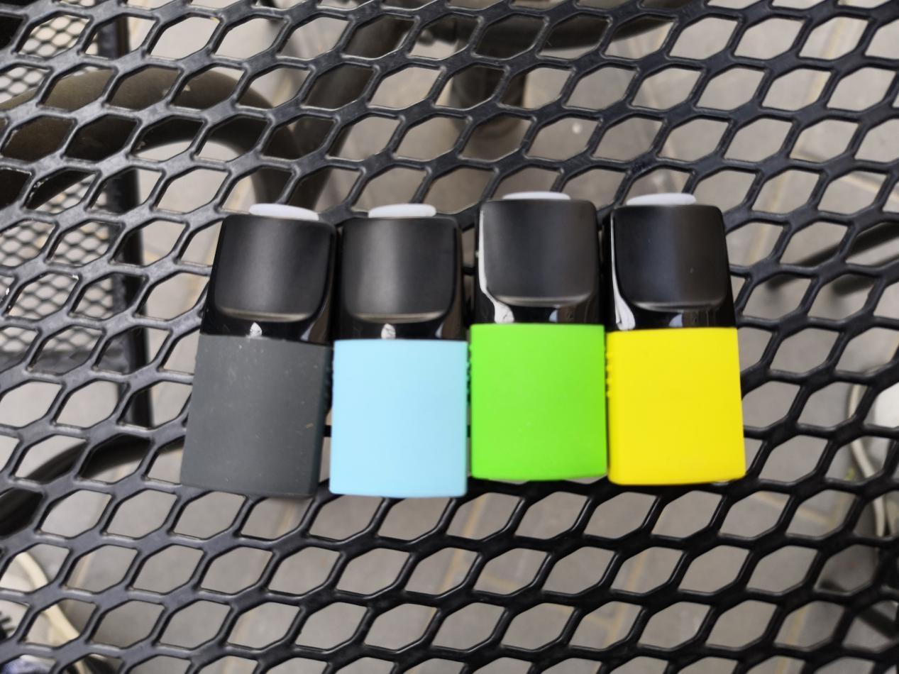 关于yooz电子烟官网烟弹口味的信息-第2张图片-番响电子烟 关于yooz电子烟官网烟弹口味的信息-第2张图片-番响电子烟