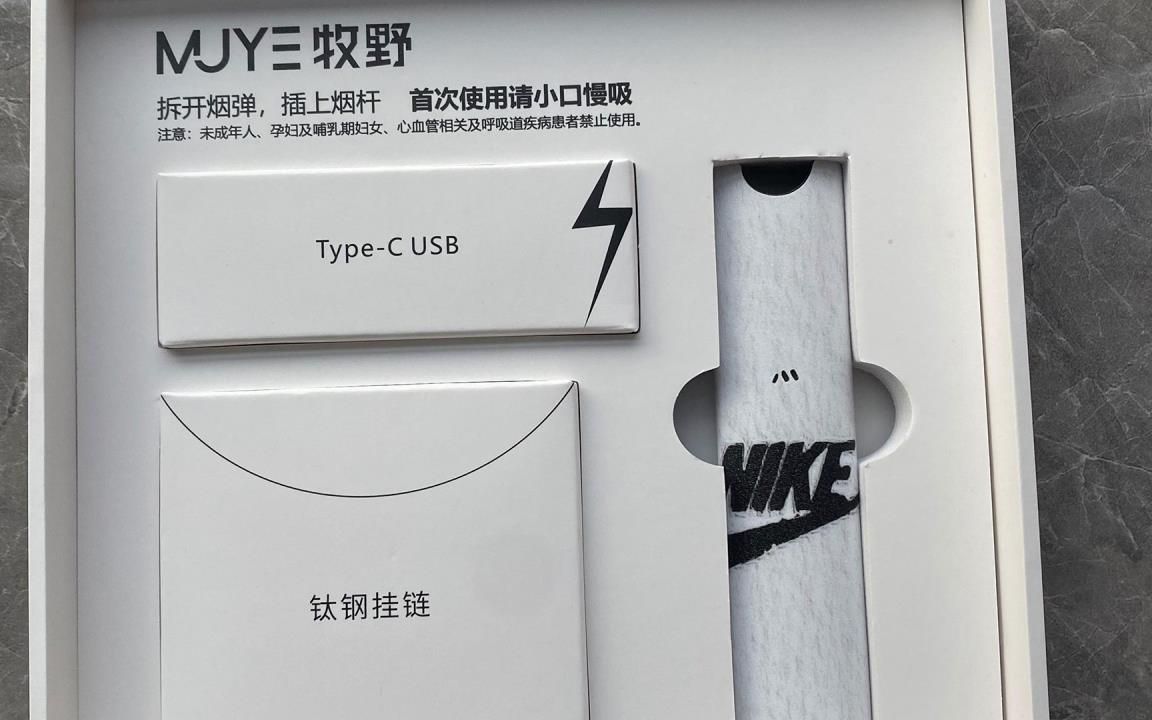 悦刻几代有呼吸灯(悦刻呼吸灯什么颜色)