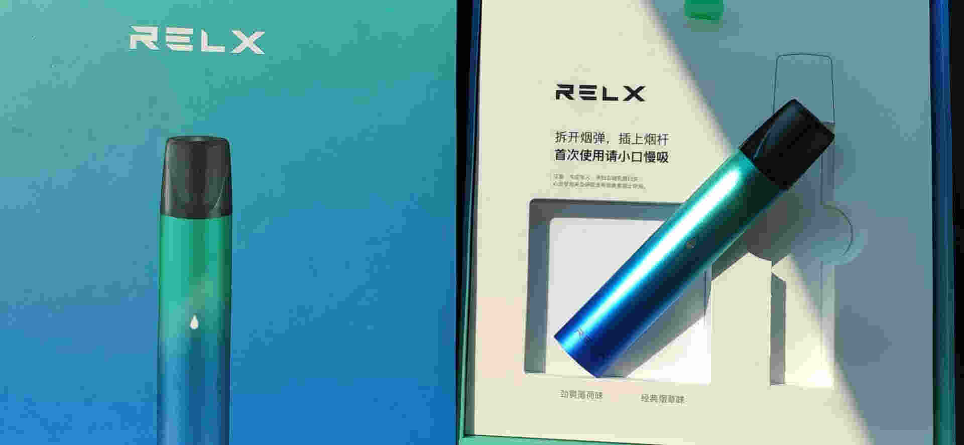 relx悦刻一代(relx悦刻一代到五代价格表最全最详细)-第2张图片-番响电子烟