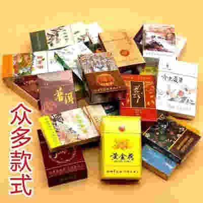 水果烟哪里买(市面上的水果烟)-第1张图片-番响电子烟