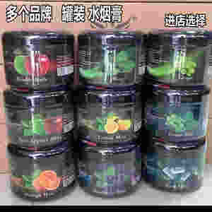 水果烟哪里买(市面上的水果烟)-第2张图片-番响电子烟