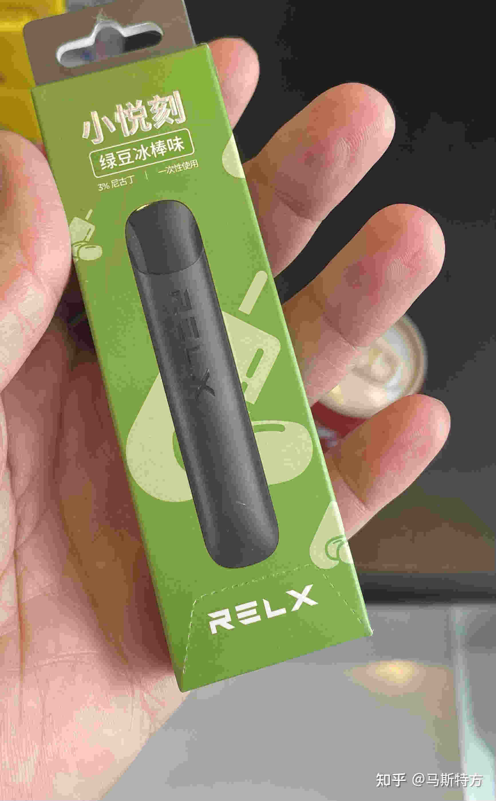 relx悦刻一代(relx悦刻一代烟弹停产了吗)-第2张图片-番响电子烟