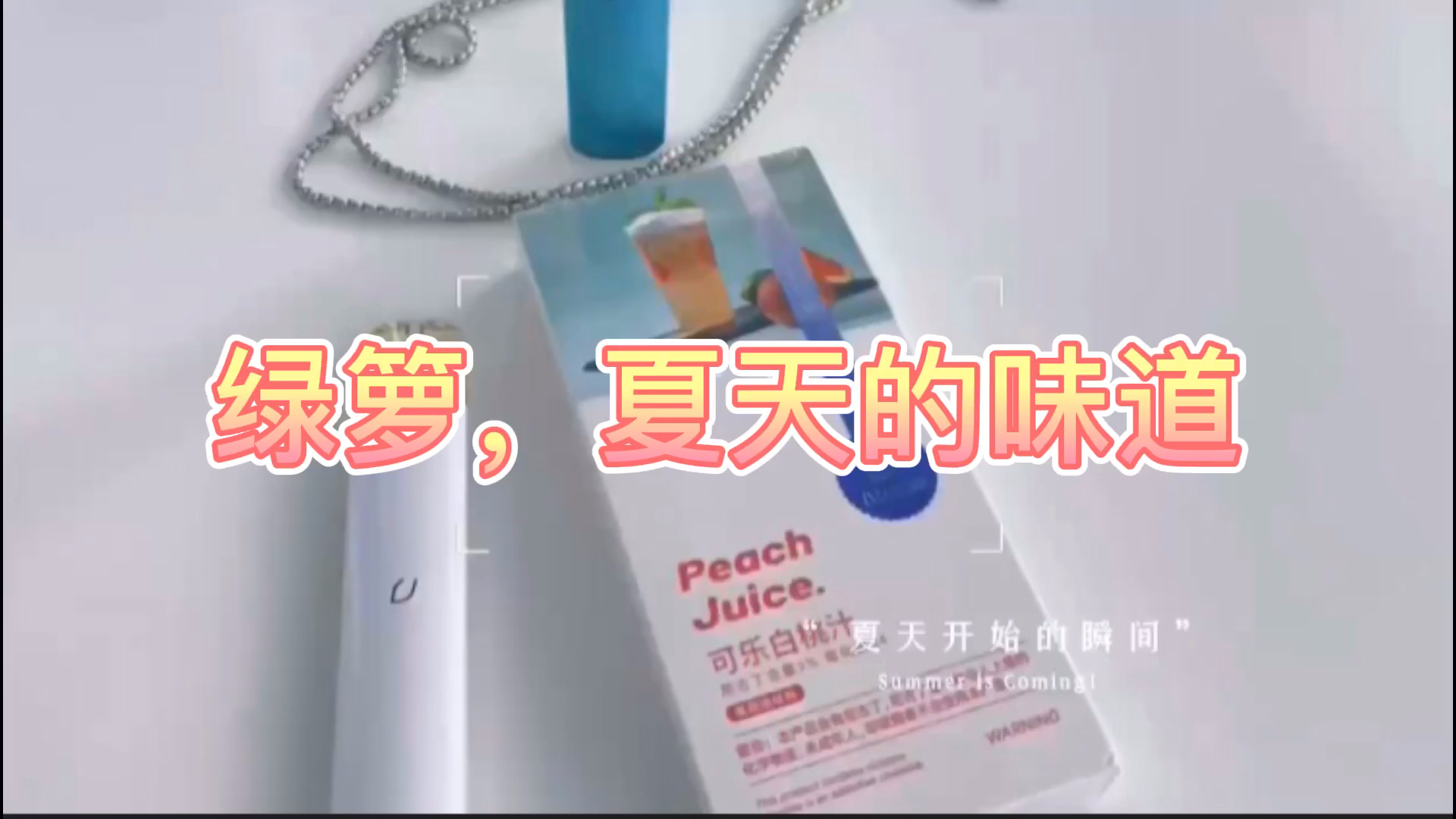 悦刻四代空烟弹注油(悦刻四代烟弹漏油怎么办)