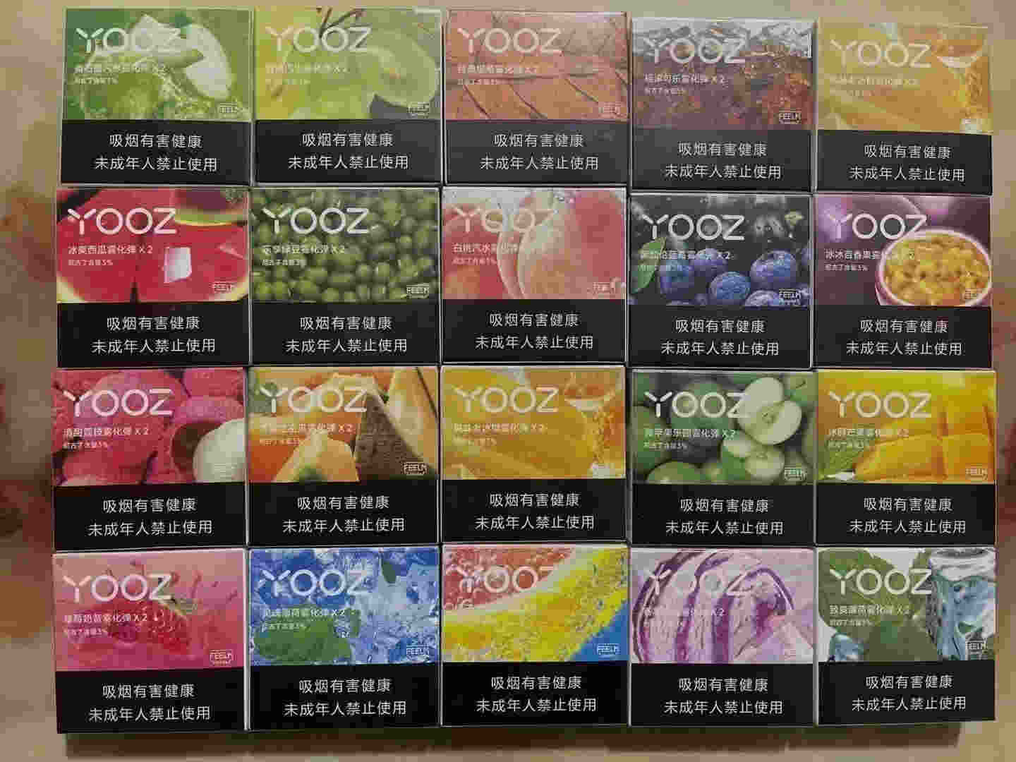 电子烟实体店和微商的简单介绍-第2张图片-番响电子烟