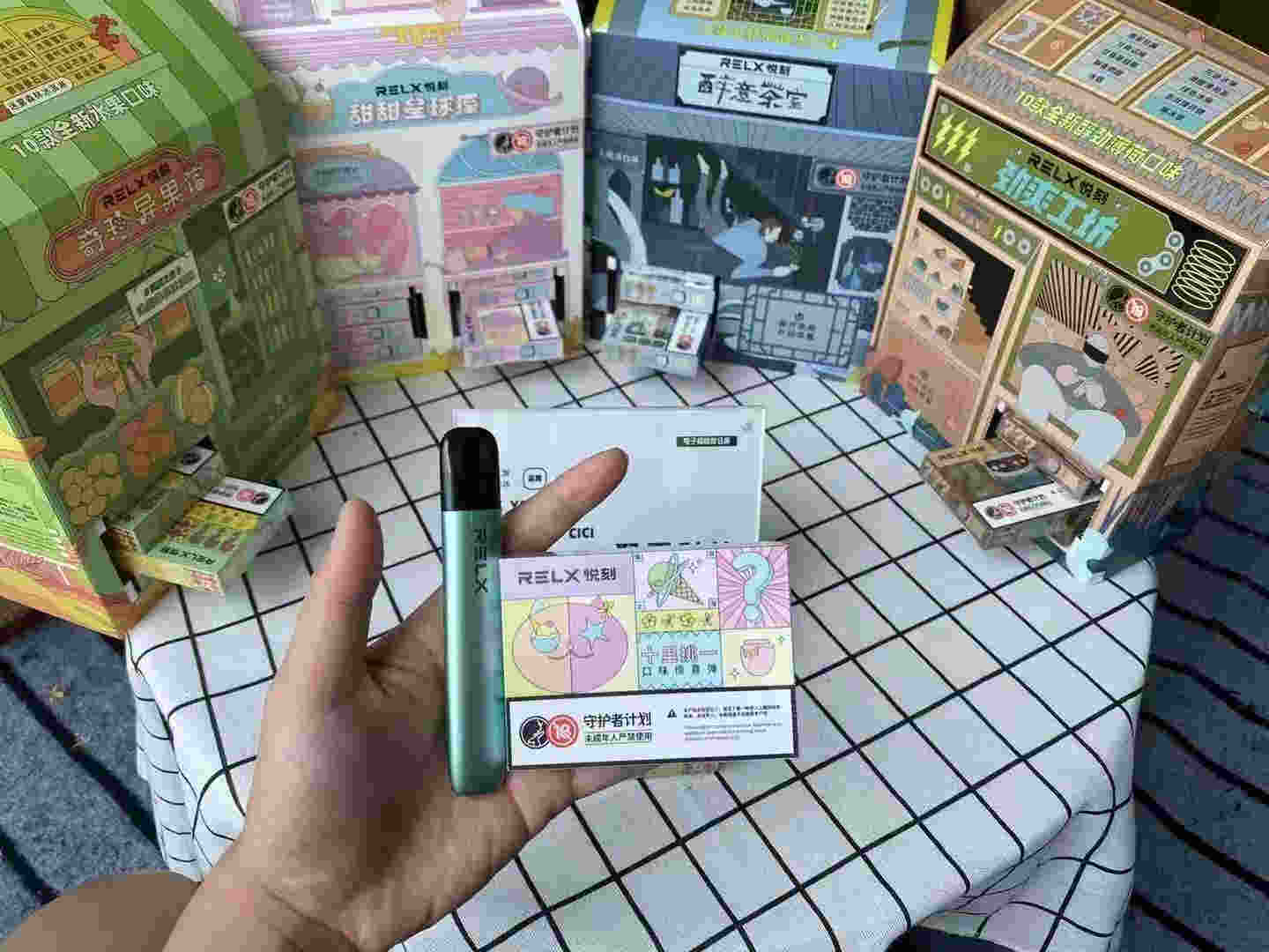 悦刻代购微信(电子雾化器在线购买)-第1张图片-番响电子烟
