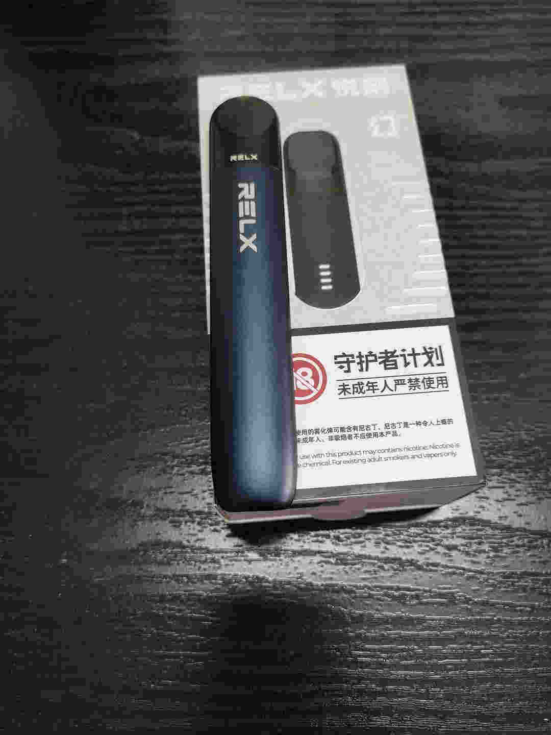 悦刻5代多少钱(高仿悦刻5代多少钱)-第2张图片-番响电子烟