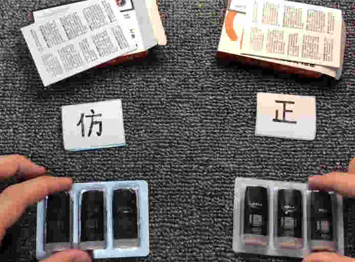 悦刻五代烟弹(悦刻五代烟弹多少ml)-第1张图片-番响电子烟 悦刻五代烟弹(悦刻五代烟弹多少ml)-第1张图片-番响电子烟