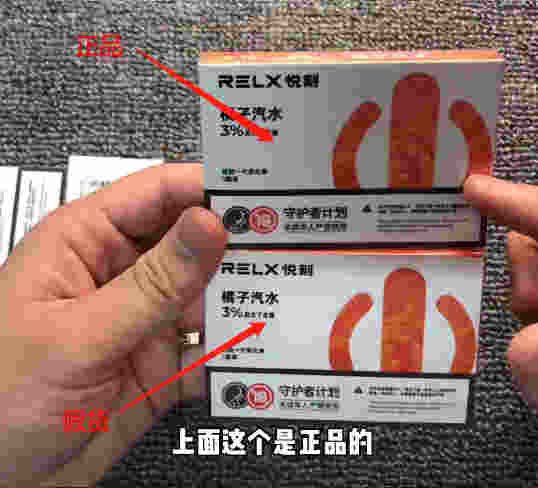 悦刻五代烟弹(悦刻五代烟弹多少ml)-第2张图片-番响电子烟 悦刻五代烟弹(悦刻五代烟弹多少ml)-第2张图片-番响电子烟