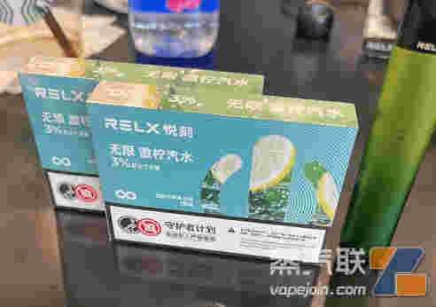 悦刻水果味通配烟弹推荐什么牌子的的简单介绍