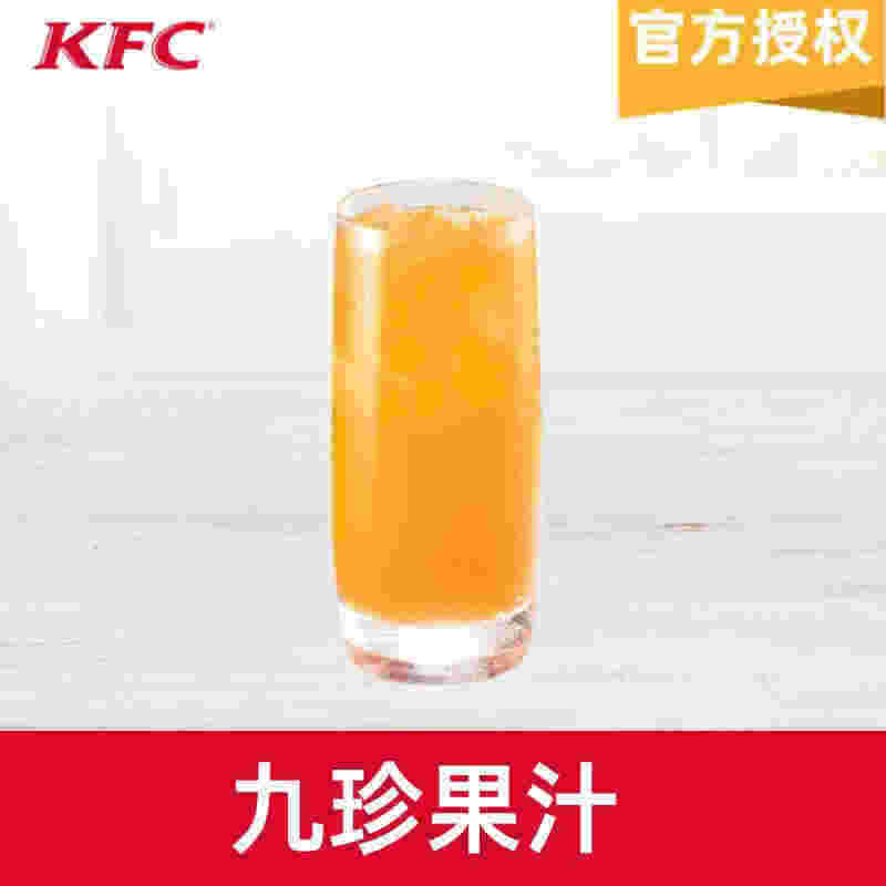 电子奶茶杯购买网站手机号(奶茶杯上的手机号是自己的嘛?)-第2张图片-番响电子烟