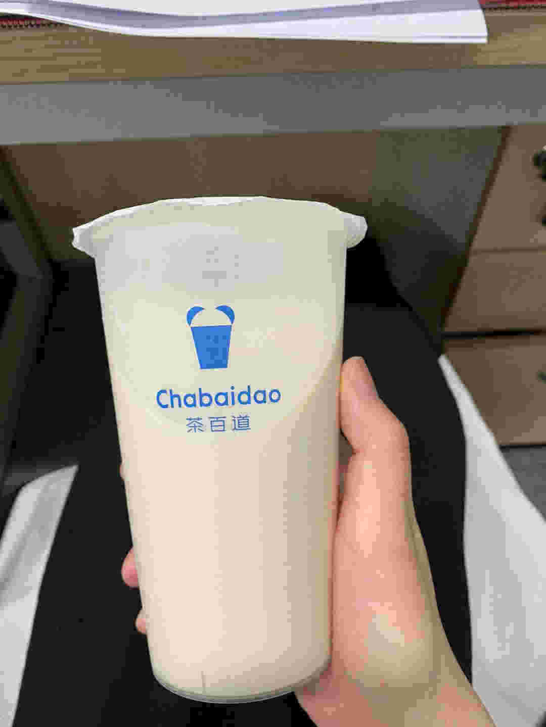 电子奶茶杯购买网站手机号(奶茶杯上的手机号是自己的嘛?)-第1张图片-番响电子烟