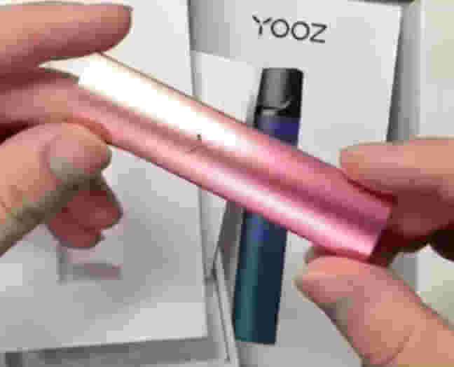 yooz怎么在官网购买的简单介绍-第2张图片-番响电子烟