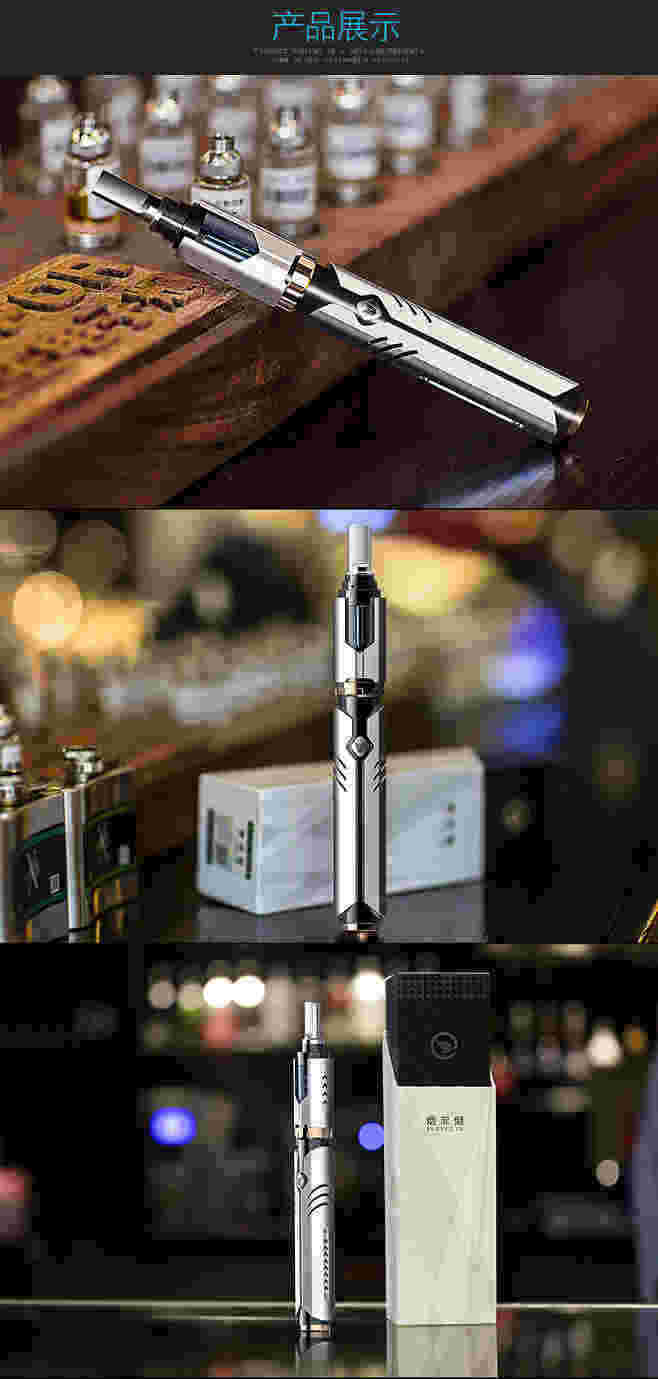 电子雾化器在线购买安全吗(电子雾化器在中国销售是合法的吗?)-第1张图片-番响电子烟