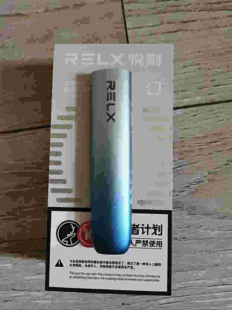 悦刻官网官方旗舰店五代的简单介绍-第1张图片-番响电子烟