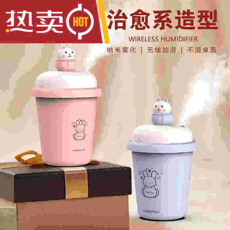 电子奶茶杯购买网站购买是真的吗(电子奶茶杯购买网站购买是真的吗知乎)-第2张图片-番响电子烟