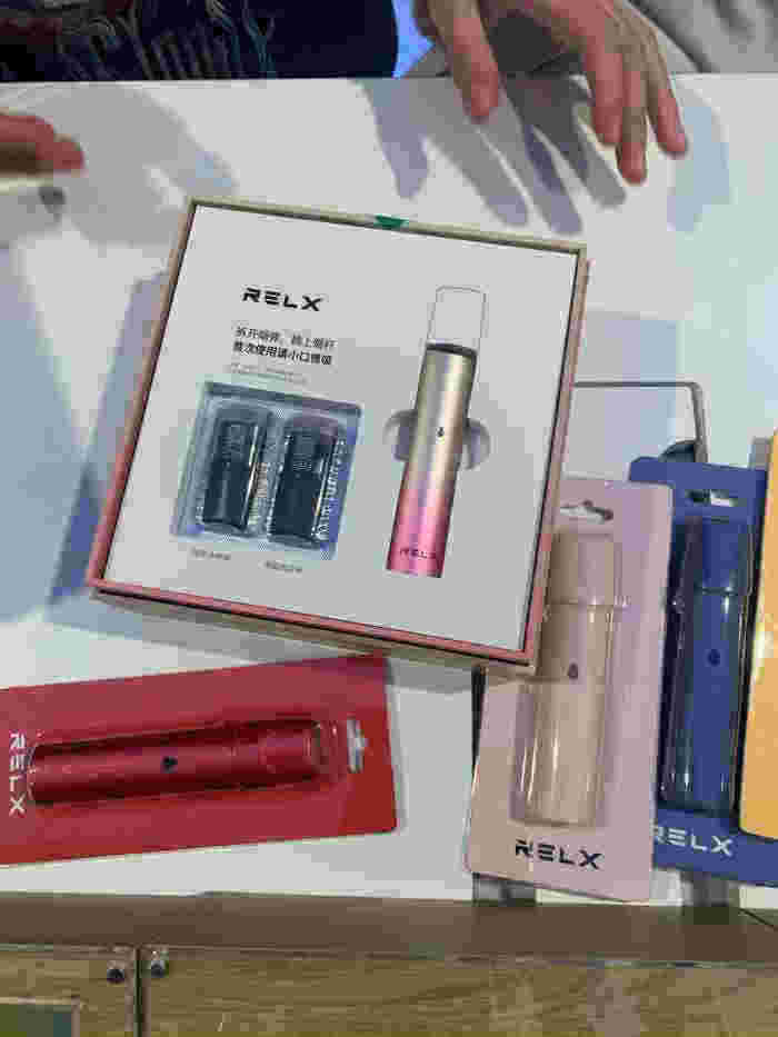 悦刻网上商城(悦刻relx官网旗舰店)-第1张图片-番响电子烟