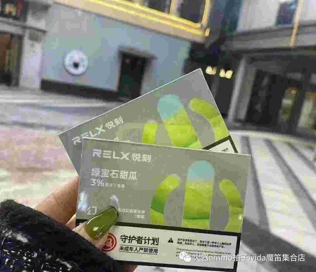 悦刻五代烟弹烟油购买的简单介绍
