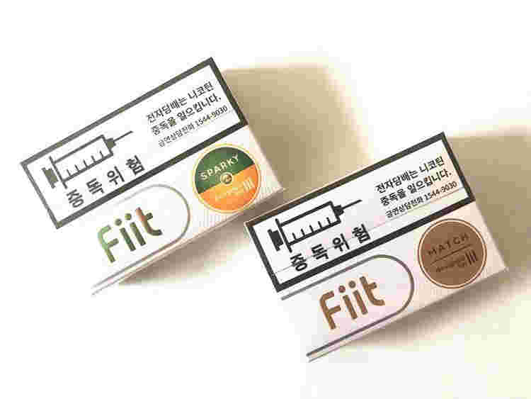 水果味烟弹哪里还有卖(水果味的烟弹对人有害吗)