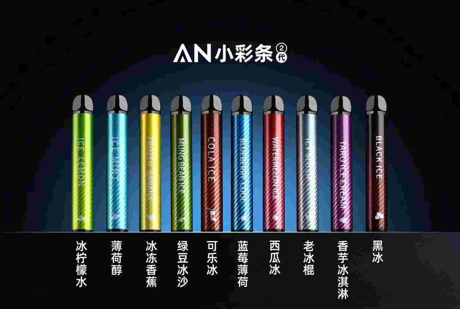 维刻五代电子烟怎么样(维刻电子烟对身体有危害吗)