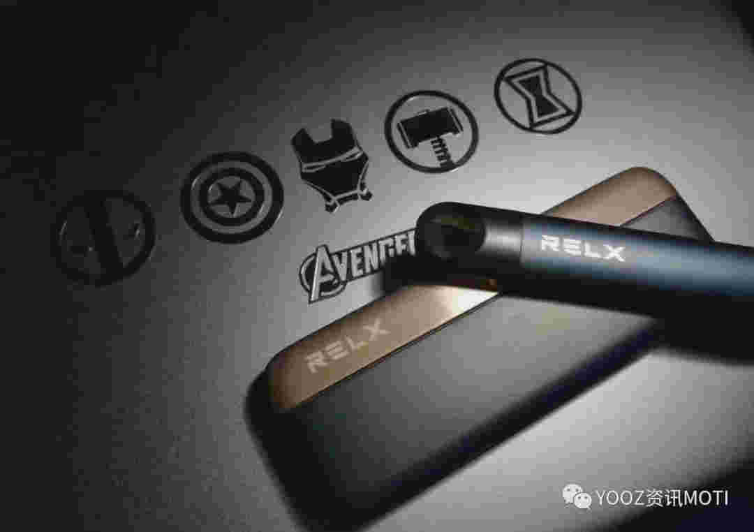 悦刻电子烟烟油在线购(悦刻 电子烟油) 悦刻电子烟烟油在线购(悦刻 电子烟油)