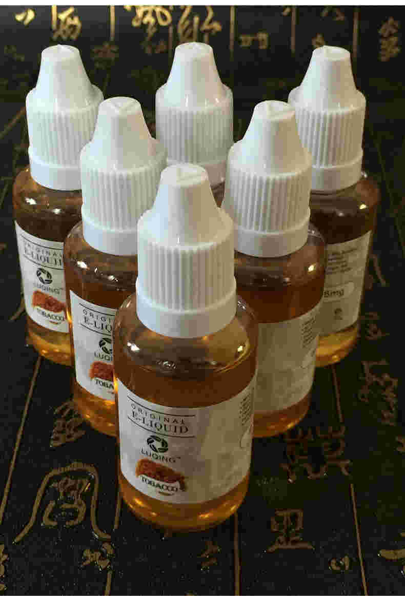 电子烟烟油哪里可以网购(电子烟烟油哪里有) 电子烟烟油哪里可以网购(电子烟烟油哪里有)