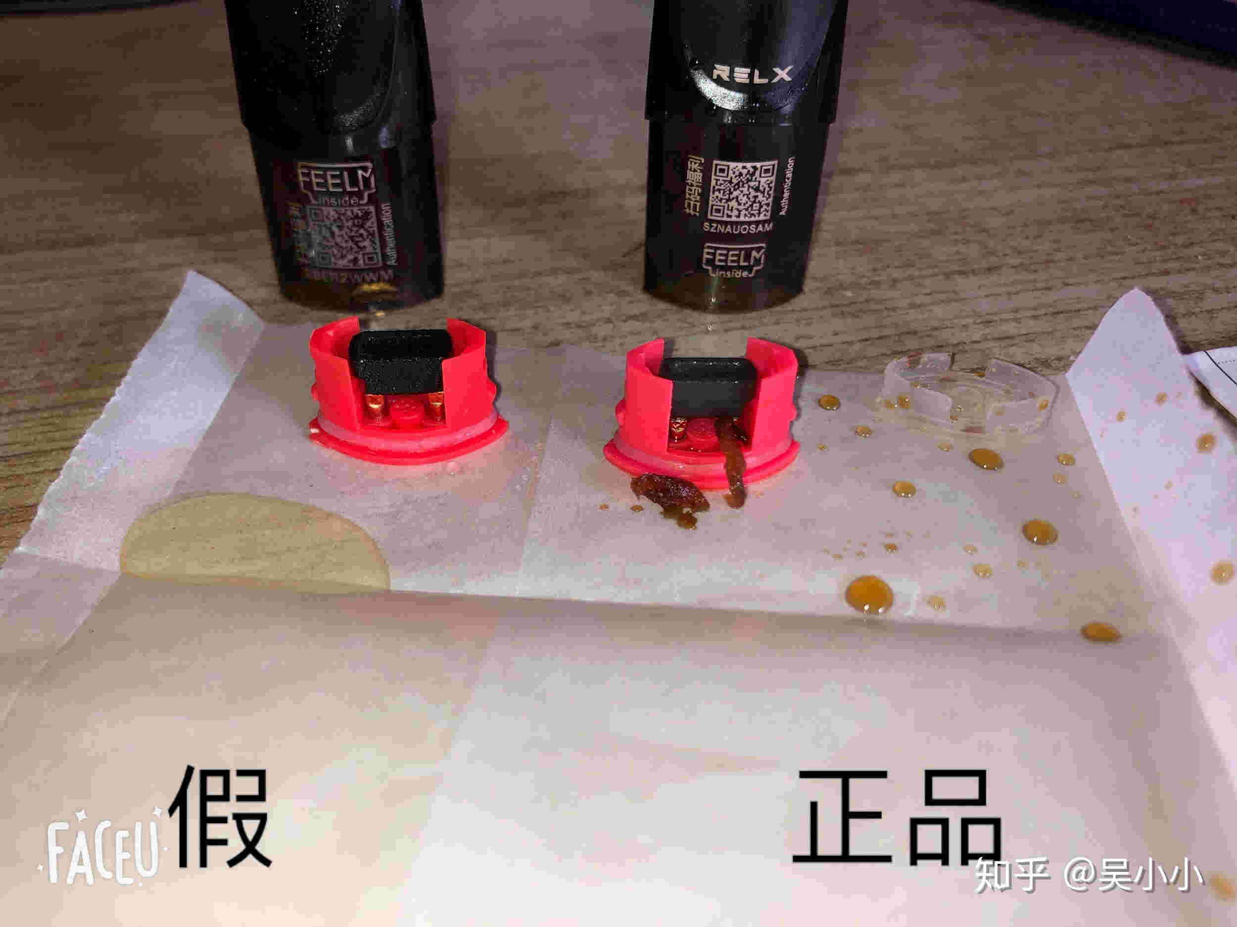 包含悦刻烟油那里可以买?悦刻空烟弹哪里有的词条 包含悦刻烟油那里可以买?悦刻空烟弹哪里有的词条