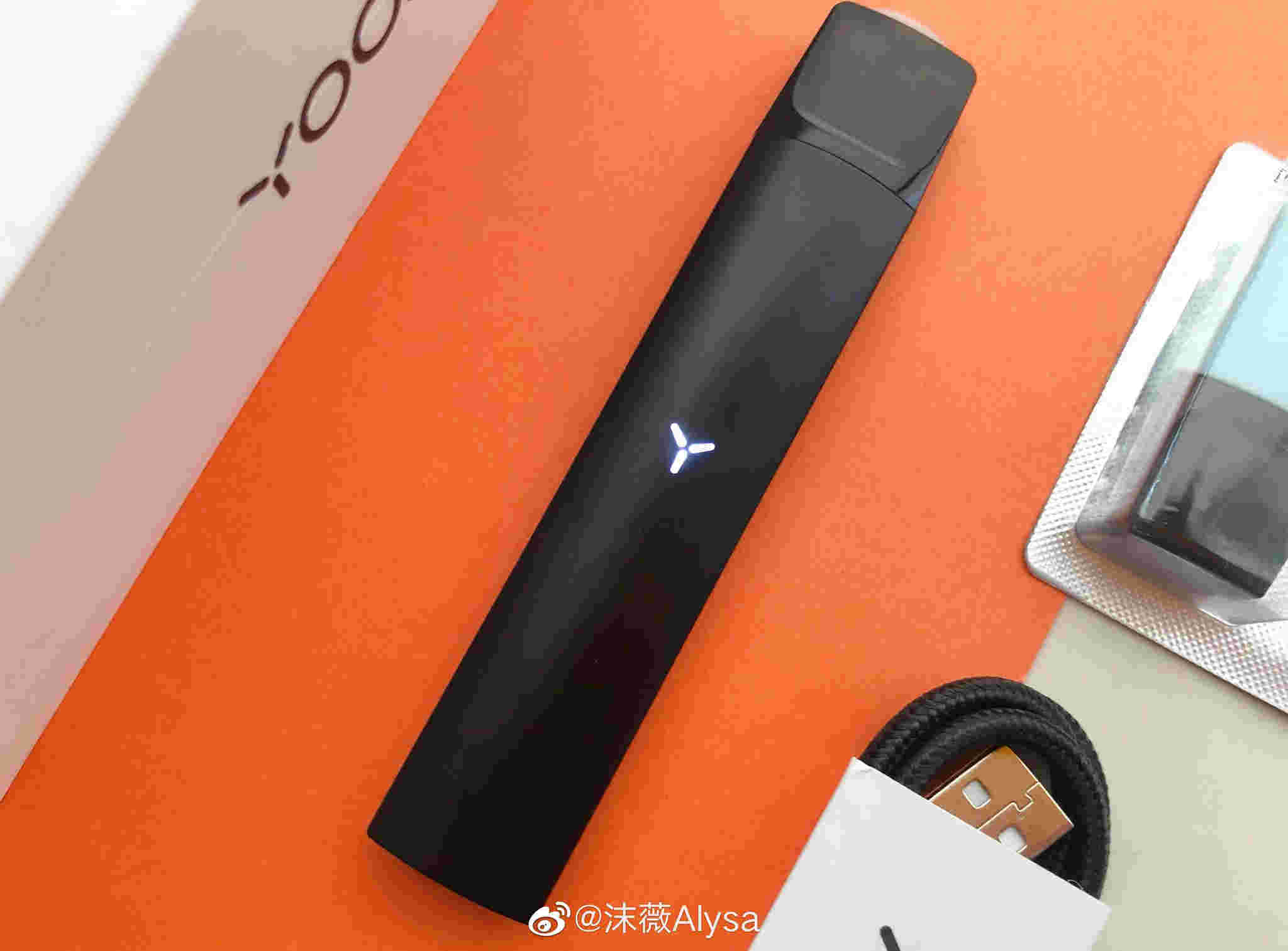 柚子电子烟杆可以注油吗(柚子电子烟杆可以注油吗) 柚子电子烟杆可以注油吗(柚子电子烟杆可以注油吗)