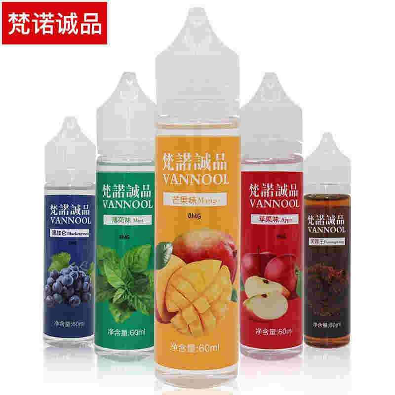 网上怎么样买烟油(怎么在网上买烟油) 网上怎么样买烟油(怎么在网上买烟油)