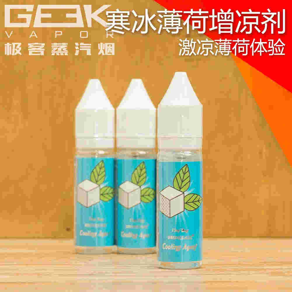 小烟烟油推荐2023(2020十款最受欢迎的小烟烟油) 小烟烟油推荐2023(2020十款最受欢迎的小烟烟油)