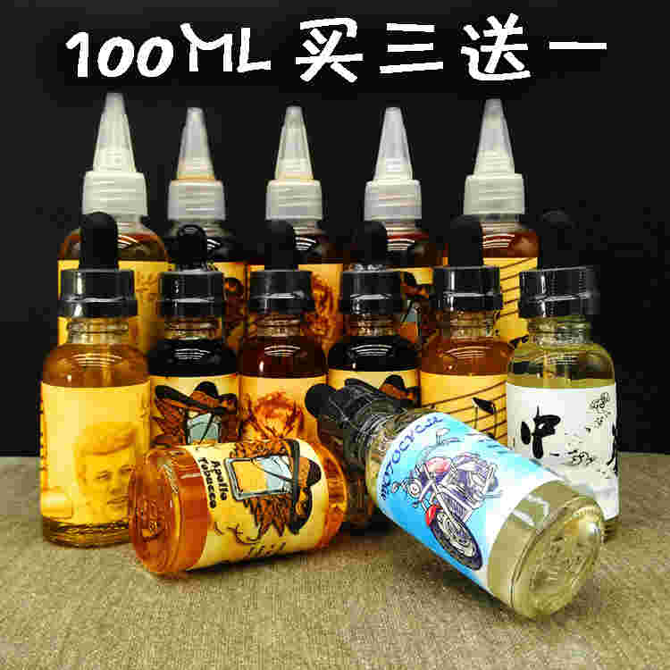 翠贝卡烟油(翠贝卡烟油用多大阻值的滤芯) 翠贝卡烟油(翠贝卡烟油用多大阻值的滤芯)