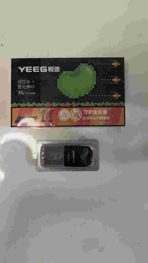 悦刻五代烟弹怎么样拆开注油(悦刻五代烟弹拆解)
