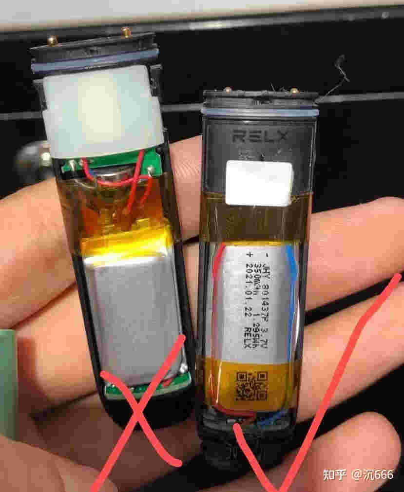 悦刻烟油网上有卖(悦刻烟油哪里有卖的)