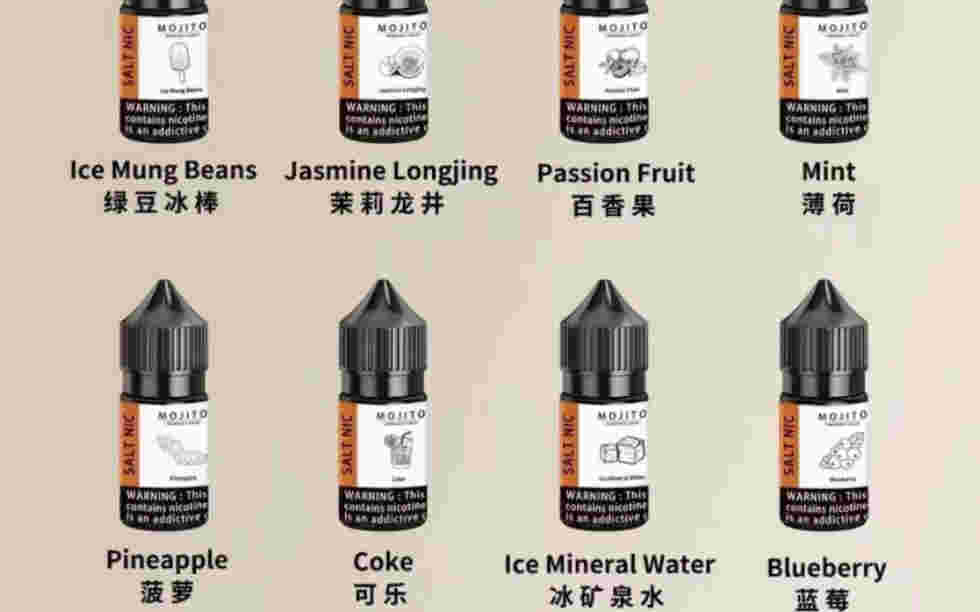 丁盐烟油排名前十名(丁盐烟油和普通烟油口感)