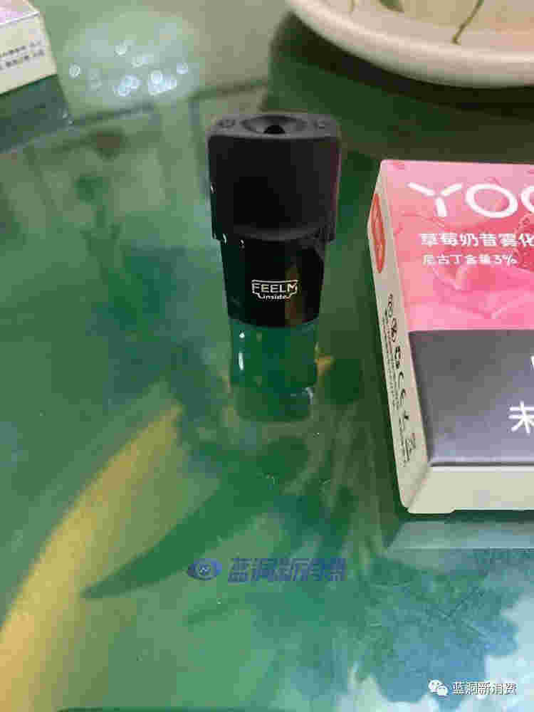 提醒!柚子烟弹有多少口味_(柚子mini烟弹口味)-第1张图片-番响电子烟