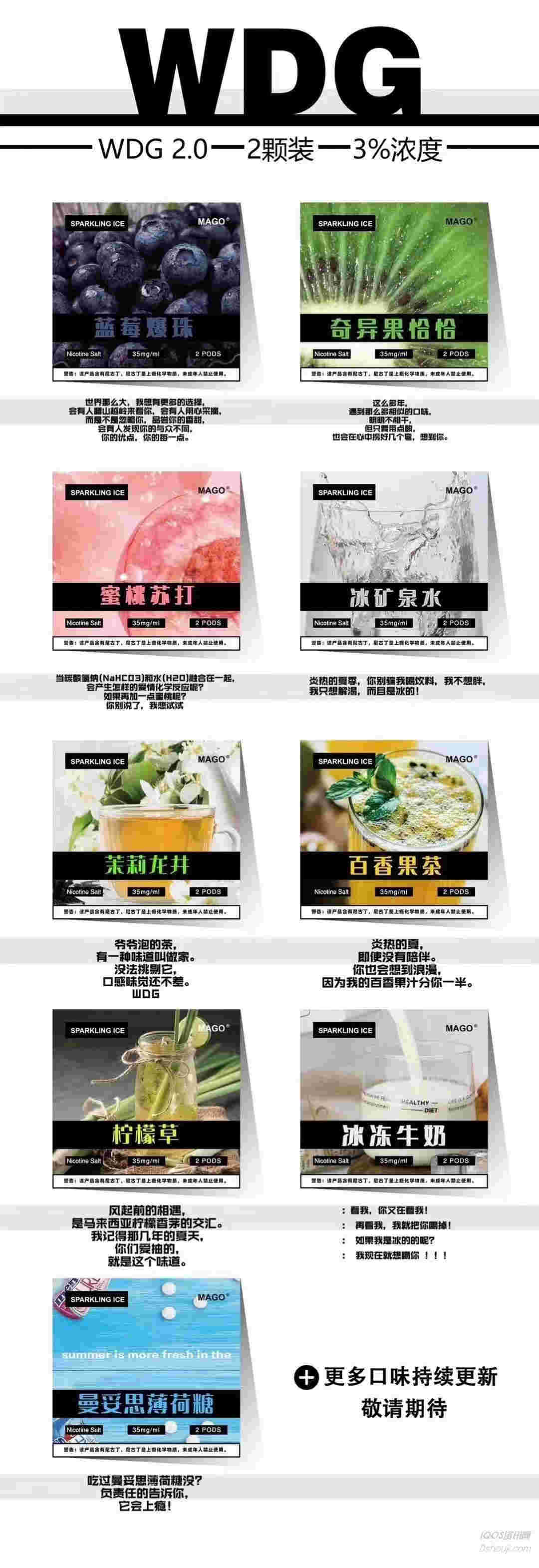 提醒!柚子的烟弹在哪里买_(柚子烟弹哪里可以买到)-第2张图片-番响电子烟