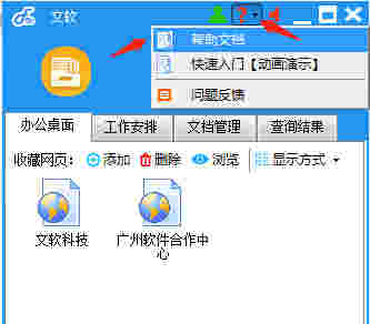 提醒!魅客通用烟弹_(mevius烟弹)-第1张图片-番响电子烟