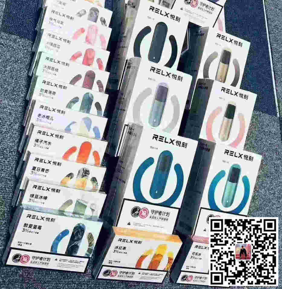 提醒!柚子的烟弹可以放在悦刻上吗_(柚子的烟弹可以放在悦刻上吗知乎)-第1张图片-番响电子烟